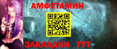 прущий лед Кинель
