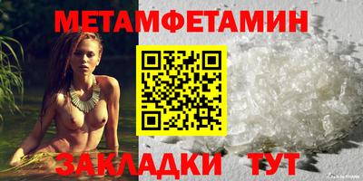 MDMA Premium VHQ Коммунар