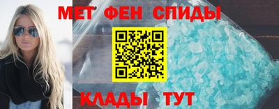 трава Кингисепп