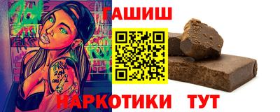 прущий лед Кинель