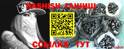 скорость Балашиха