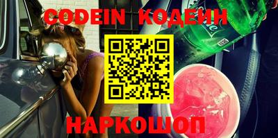 герыч Кимры
