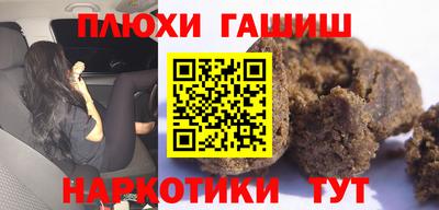 герыч Кимры