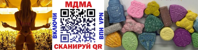 MDMA VHQ как найти наркотики Острогожск