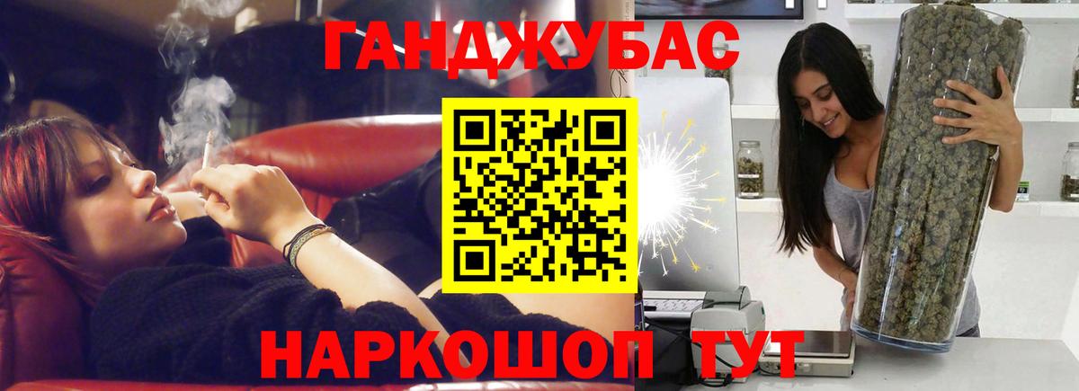 Конопля VHQ  МАРИХУАНА конопля  Бошки Шишки конопля  Острогожск 